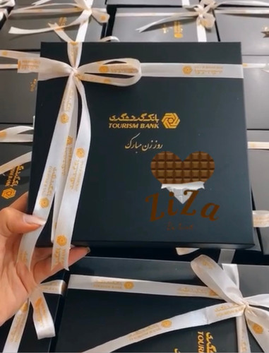 هدایای سازمانی و تبلیغاتی