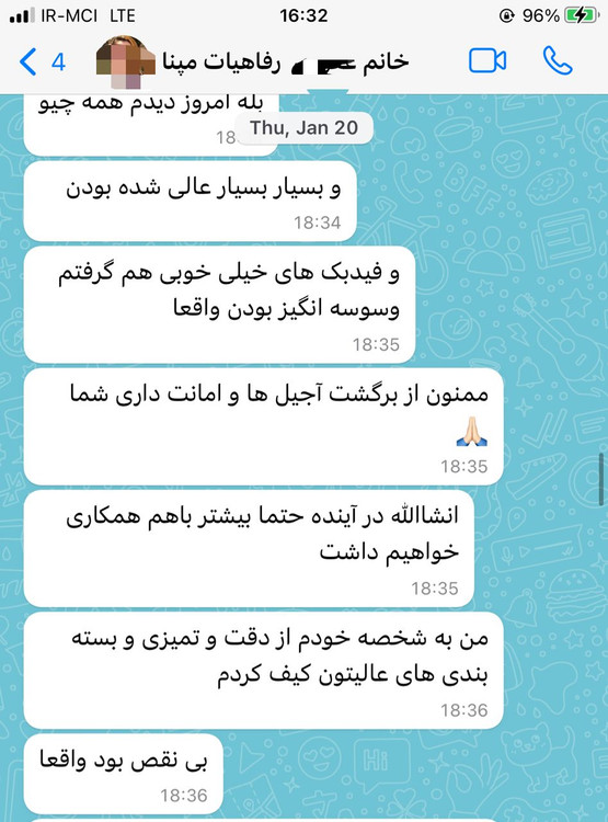 رضایت مپنا