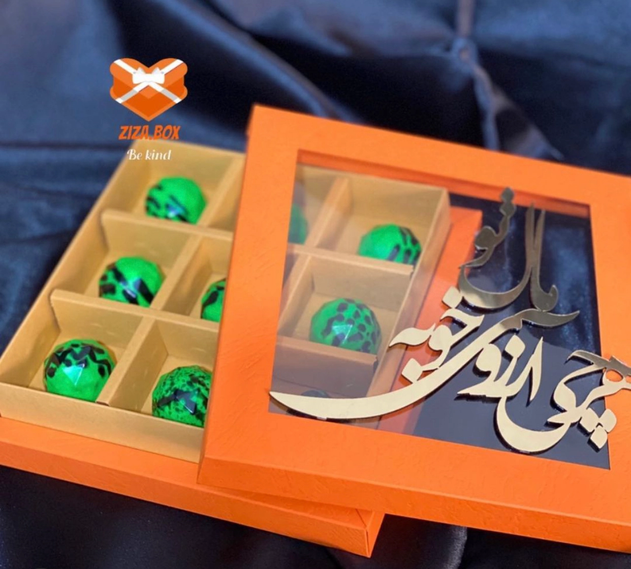 جعبه مناسبتی مقوایی نه عددی شکلات با درب طلق دار