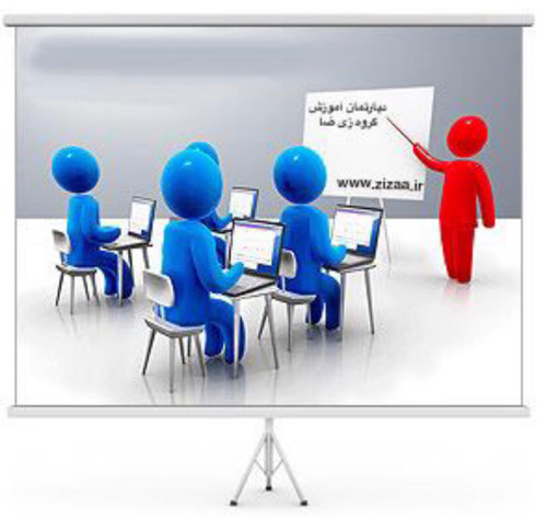 دپارتمان آموزشی صنایع دستی زیضا